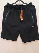 Шорты Giang 22 black - делук