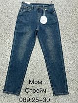 Джинсы Newjeans 089 blue - делук