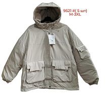 Куртка Katty 9521 grey - делук