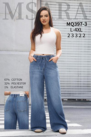 Джинсы Jeans Club MQ397-3 blue - делук