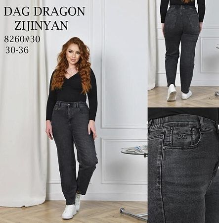 Джинсы P.T.A 8260 black - делук
