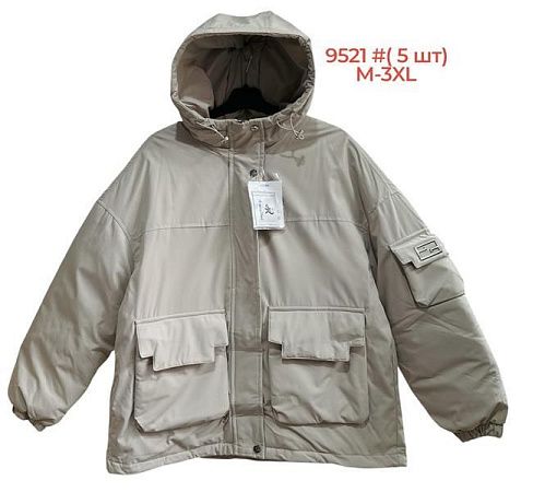 Куртка Katty 9521 grey - делук