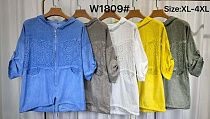 Рубашка Kaffir Lily W1809 blue - делук