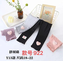 Лосины Farbique 922 purple - делук