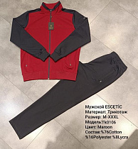 Костюм Спорт Azt TK0106 wine - делук
