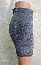 Велосипедки X-Ray XR241 grey Велосипедки X-Ray XR241 grey - делук