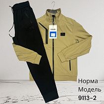 Костюм Спорт Hai 9113-2 camel - делук