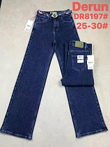 Джинсы Hoan 8197 navy - делук