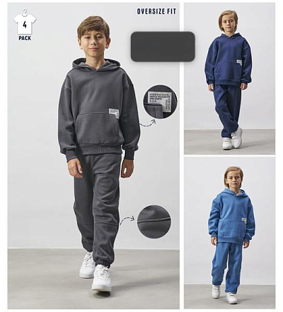 Костюм Спорт Baby Boom 1039 navy - делук