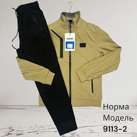 Костюм Спорт Hai 9113-2 camel - делук