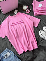 Футболка Alisa Brand 668 pink - делук