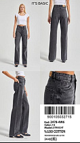 Джинсы Jeans Style 2478-4W6-14 grey - делук