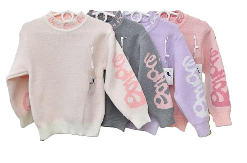 Свитер Marimaks Y360 peach - делук