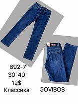 Джинсы God Baron 892-7 blue - делук