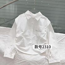 Рубашка Фунтик 2310 white - делук