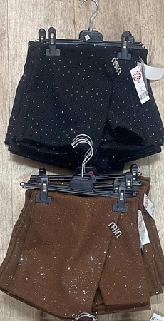 Юбка-Шорты Sunnytot S262 brown - делук