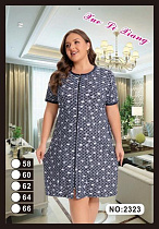 Халат Anion 2323 navy - делук