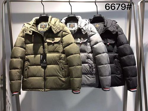 Куртка 2Bro 6679 khaki - делук