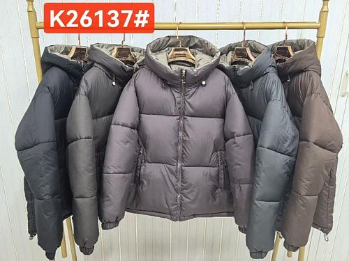 Куртка Шаолинь K26137 d.grey - делук