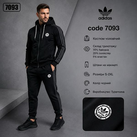 Костюм Спорт Azt AZ843-7093 black - делук