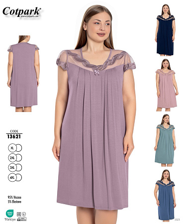 Ночнушка Disneyopt DS505-13621 lilac - делук