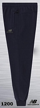 Штаны Спорт Azt AZ670-1200 navy - делук