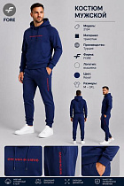 Костюм Спорт Azt AZ873-2134 navy - делук