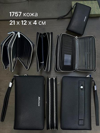 Кошелек Annet SA1757 black - делук