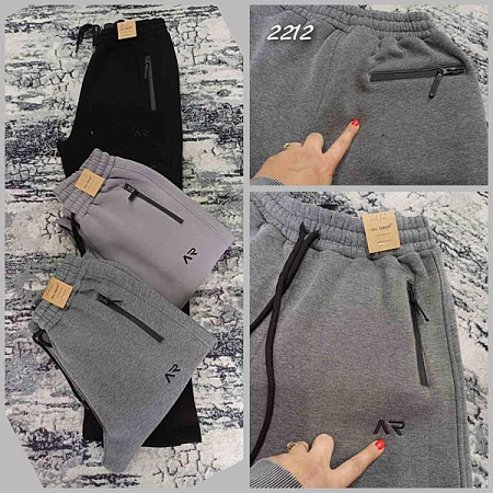 Штаны Спорт Moranny 2212 beige - делук