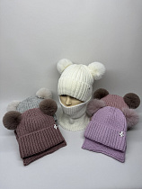 Комплект Candy CN1846 mix - делук