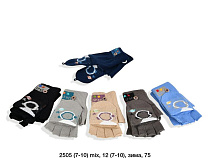 Перчатки Sunnytot 2505 mix - делук