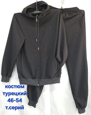 Костюм Спорт Hoan HN601 d.grey - делук