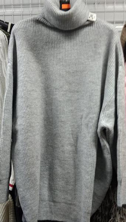 Свитер Dream DM116 grey - делук