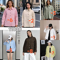 Рубашка Lolo Blues 1103-7 yellow - делук