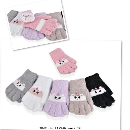 Перчатки Sunnytot 1842 mix - делук