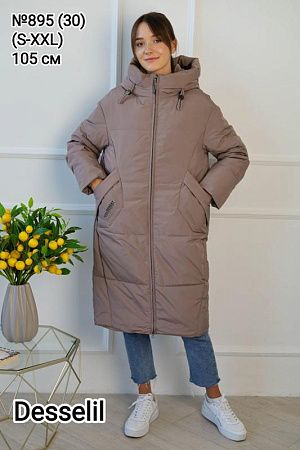 Куртка Monarlir 895-30 nude - делук