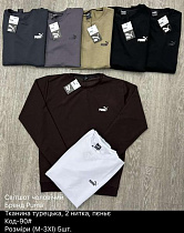 Свитер Ayden 90-1 grey-black - делук