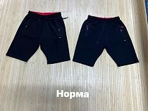 Шорты Navas NV329 black - делук