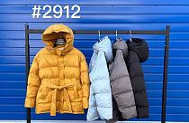 Куртка Oukali 2912 l.blue - делук