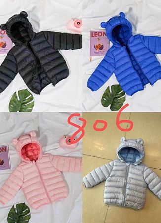 Куртка Farbique 806 blue - делук