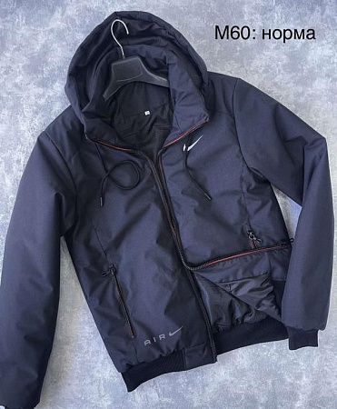 Куртка Vanda M60 blue - делук