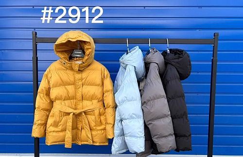 Куртка Oukali 2912 l.blue - делук