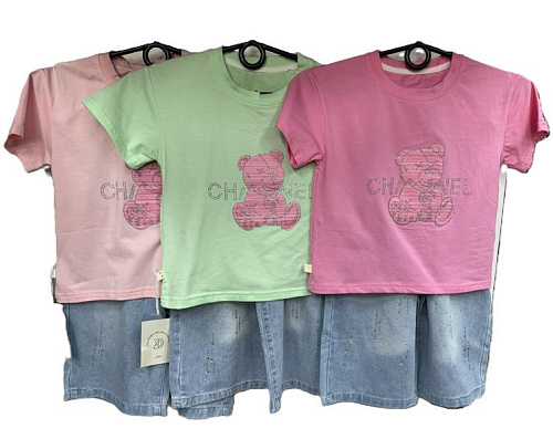 Костюм Chicwear CW235 fuchsia - делук