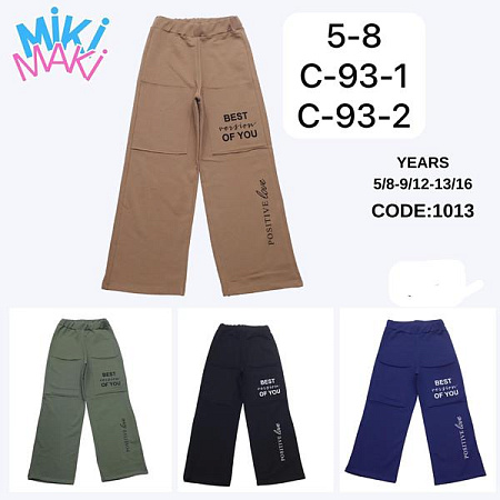 Штаны Спорт Miki Maki C93-1 navy - делук