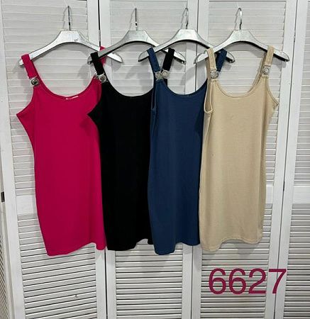 Сарафан Met&March 6627 l.beige - делук