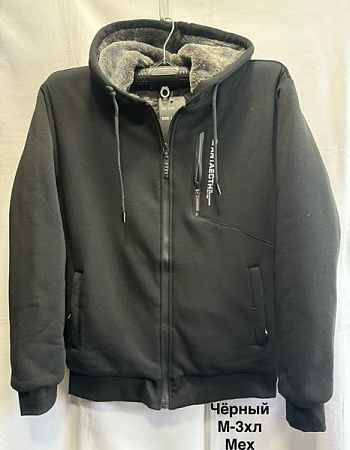 Кофта Спорт Minh 2361 black - делук
