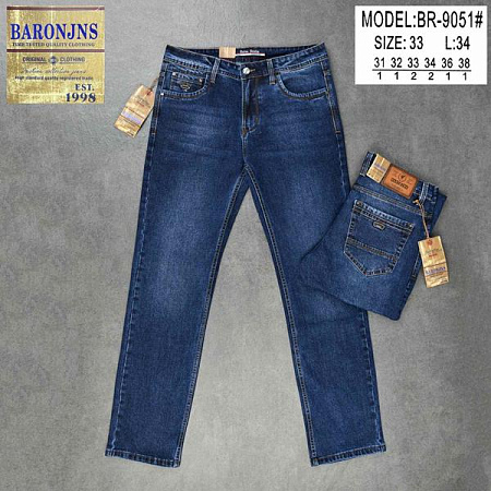 Джинсы God Baron 9051 blue - делук