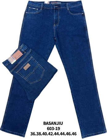 Джинсы Basanjiu 603-19 blue - делук