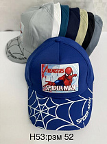 Кепка Sevim H53 mix - делук