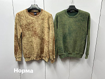 Свитер Navas NW424 beige - делук